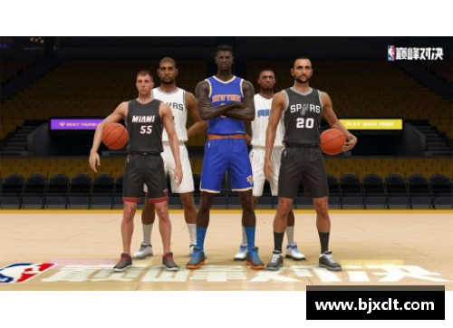 NBA 2017常规赛：球场上的巅峰对决