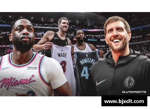 NBA历史上的中国球员：成就与挑战