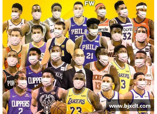 NBA球员如何利用社交媒体提升个人品牌影响力